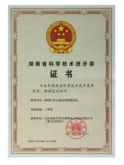 ��I(y��)�s�u(y��)