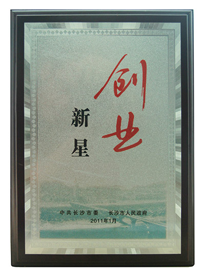 ��I(y��)�s�u(y��)