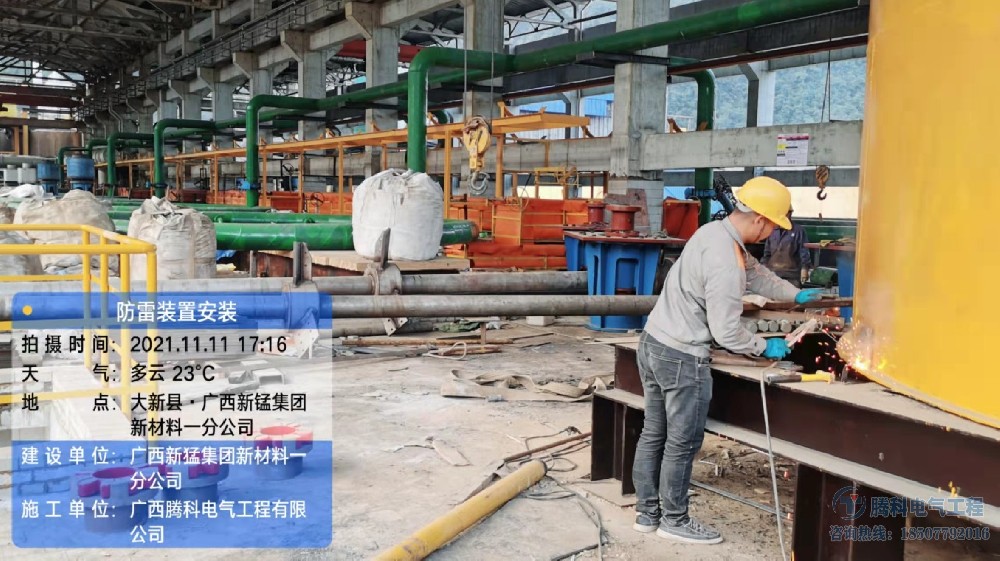 ���׹���